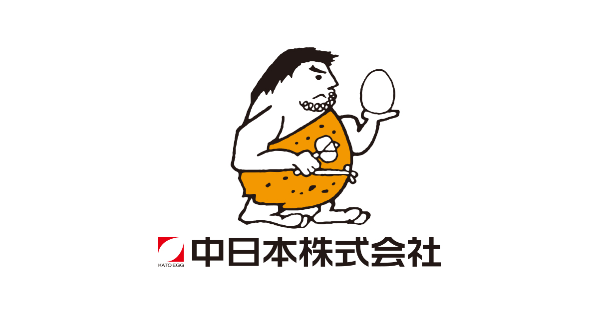 たまごろう タマゴロウネット | 中日本株式会社