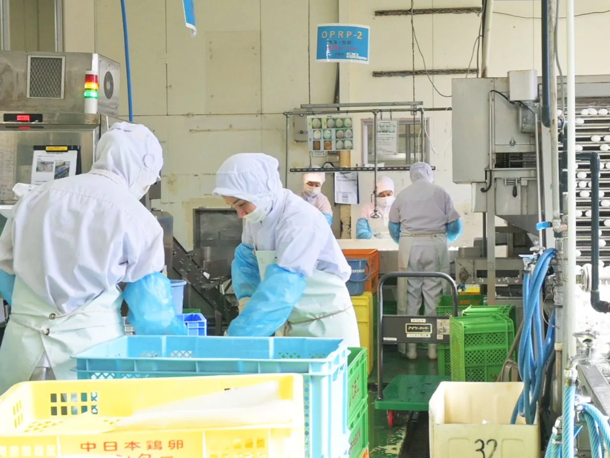 本社工場