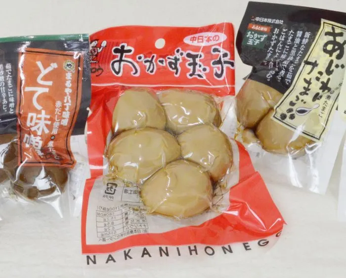 中日本株式会社の卵加工品で作った卵料理