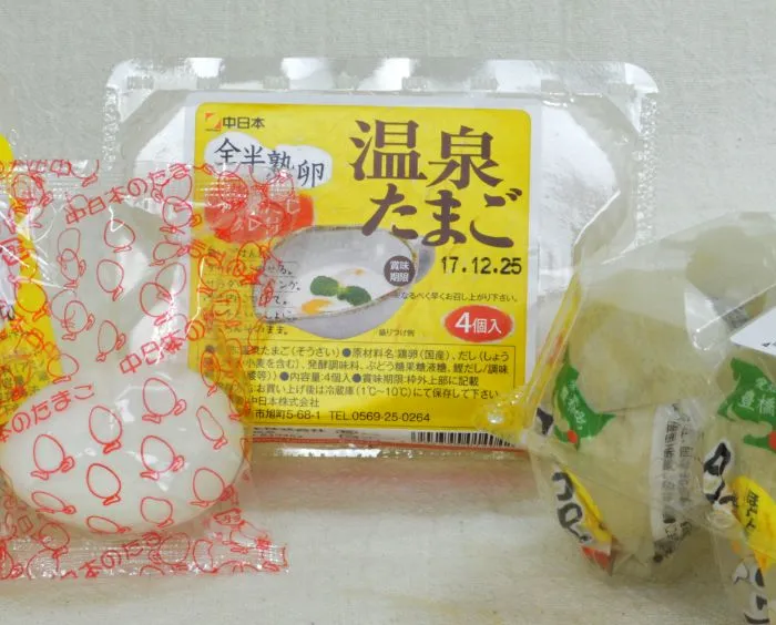 中日本株式会社の卵加工品で作った卵料理