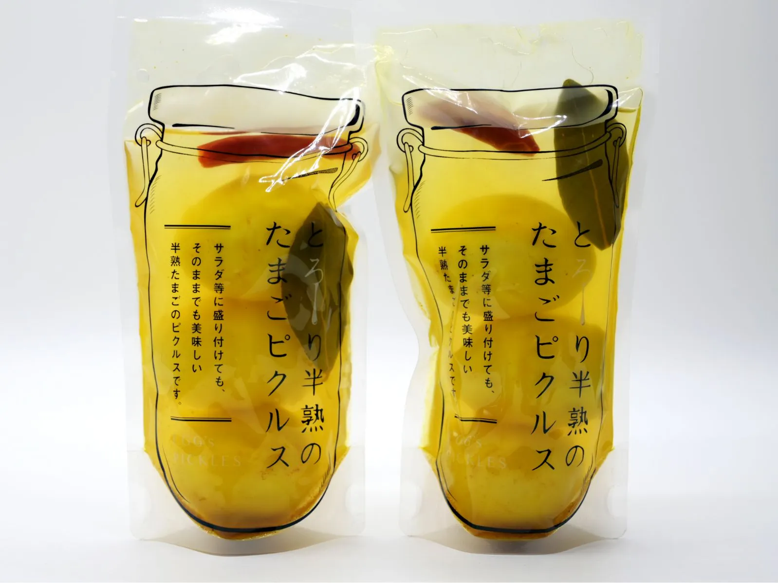 とろーり半熟のたまごピクルス(カレー)