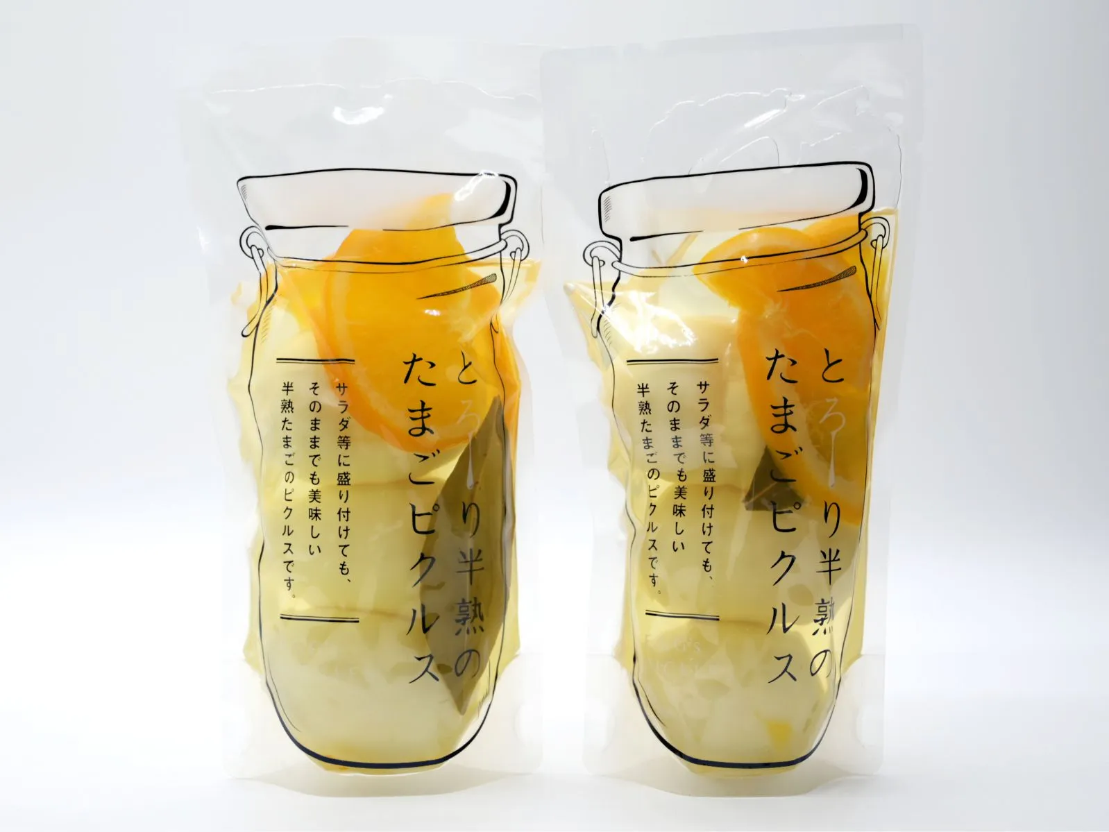 とろーり半熟のたまごピクルス(オレンジ)
