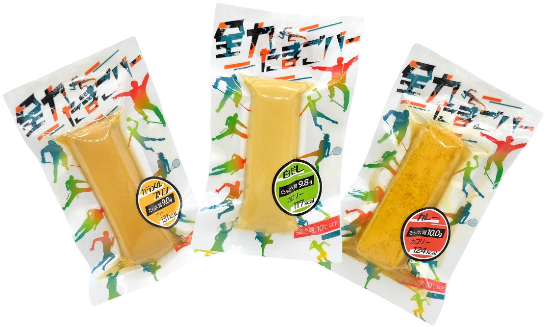 全力たまごバー全ラインナップ