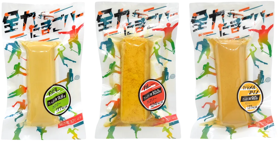 全力たまごバー全ラインナップ