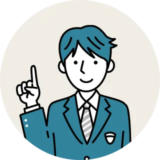 学生のイラスト